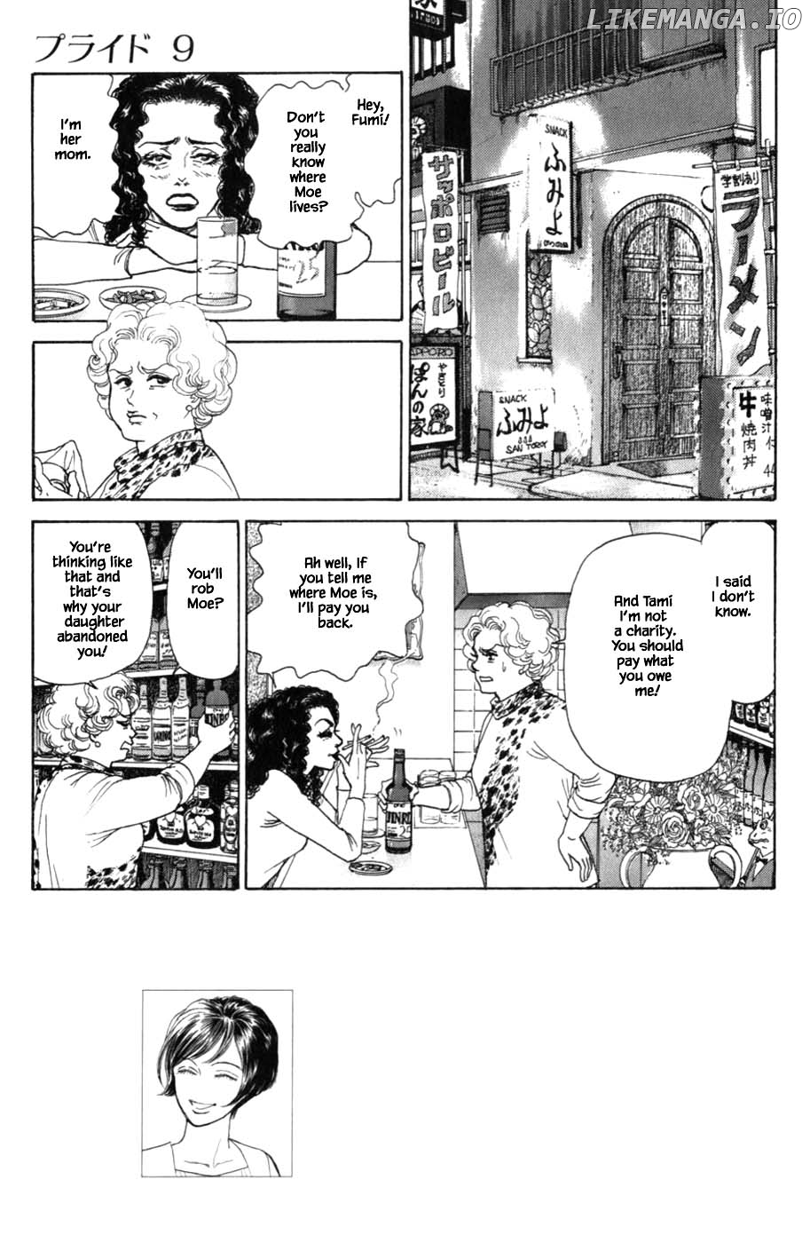 Pride - Manga chapter 58 - page 7