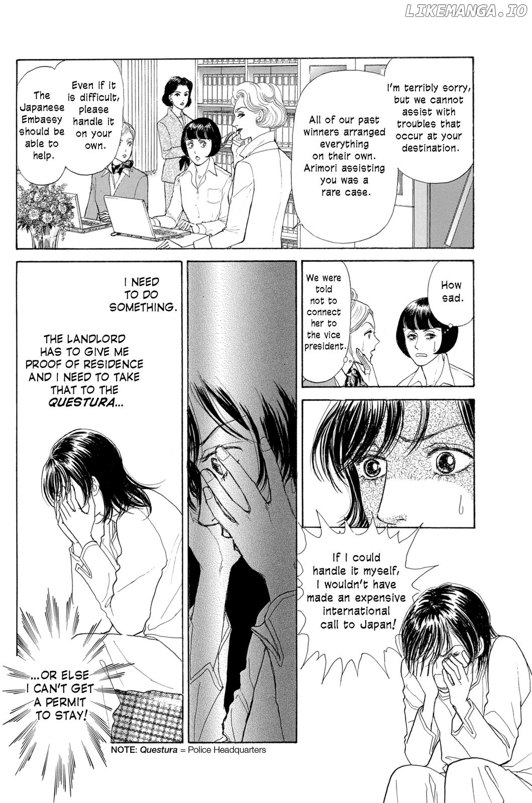 Pride - Manga chapter 28 - page 8