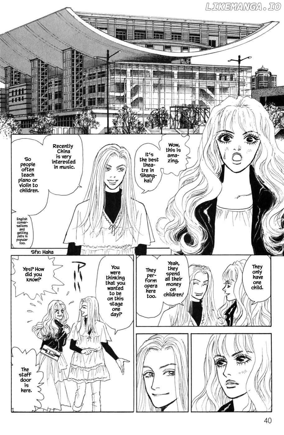 Pride - Manga chapter 59 - page 21
