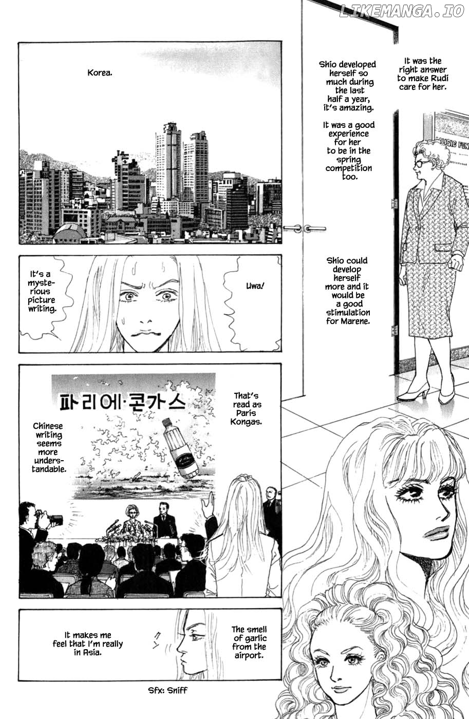 Pride - Manga chapter 59 - page 3