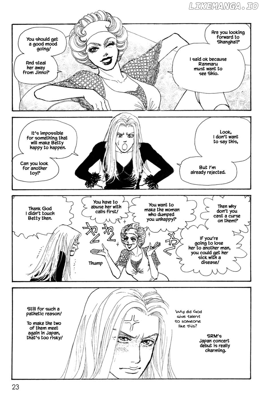 Pride - Manga chapter 59 - page 4