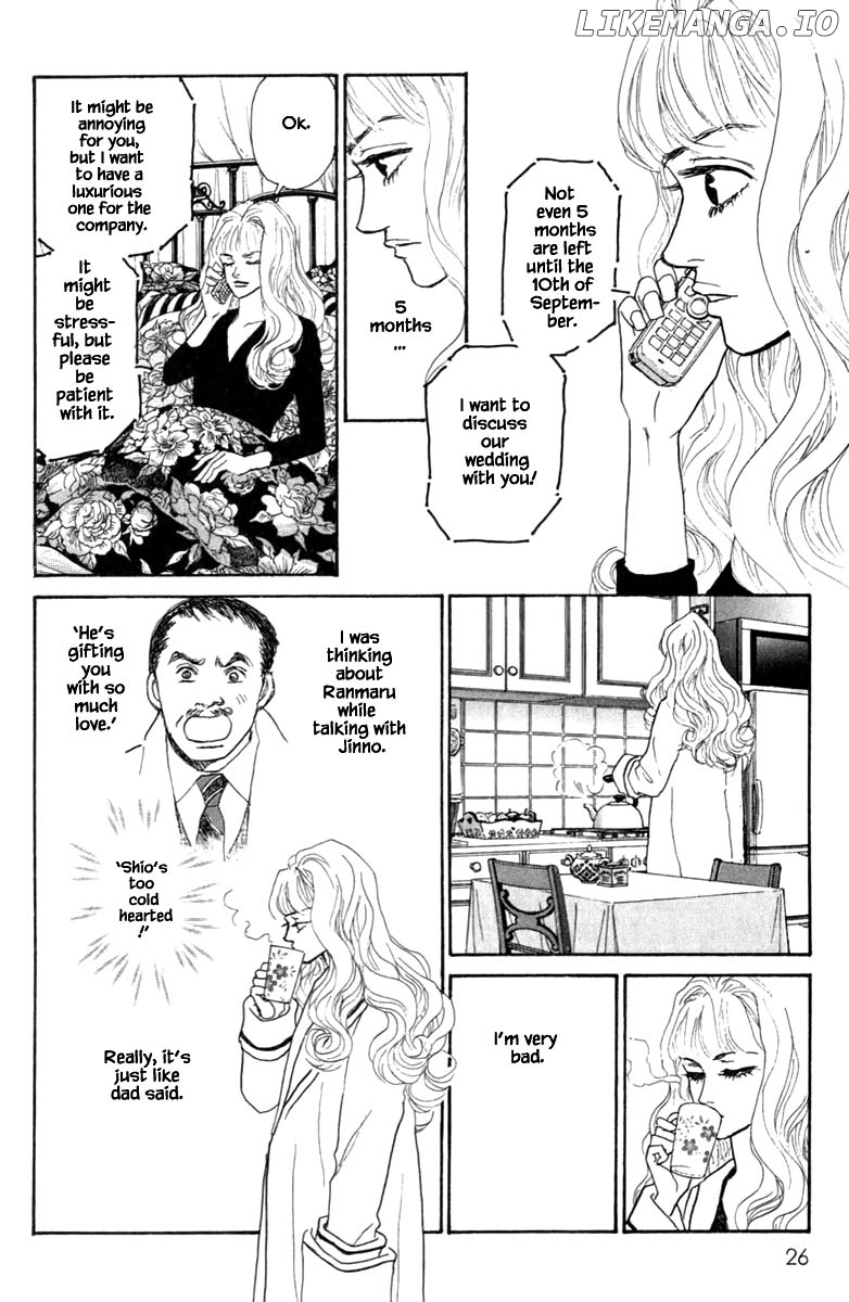 Pride - Manga chapter 59 - page 7
