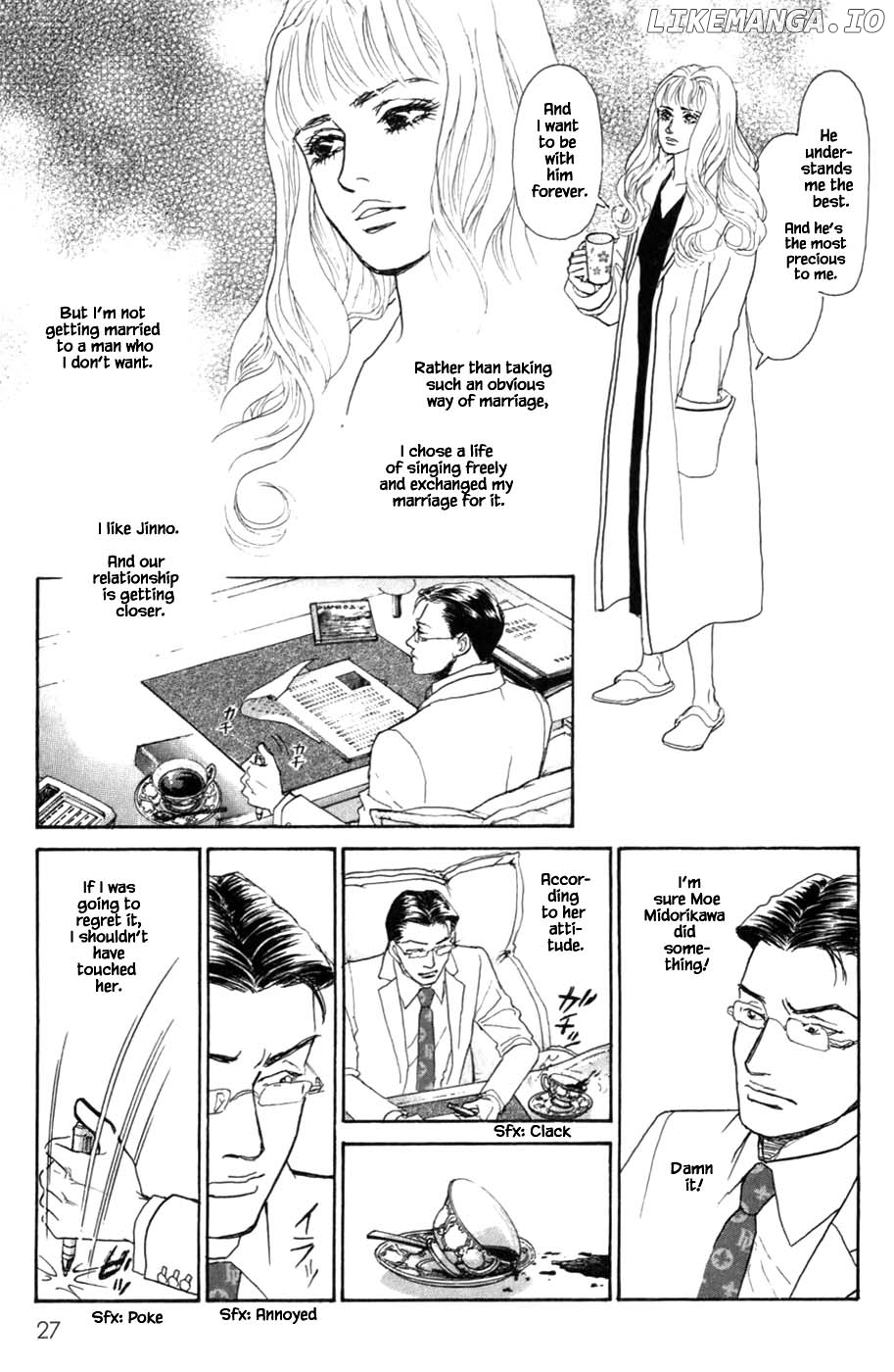 Pride - Manga chapter 59 - page 8