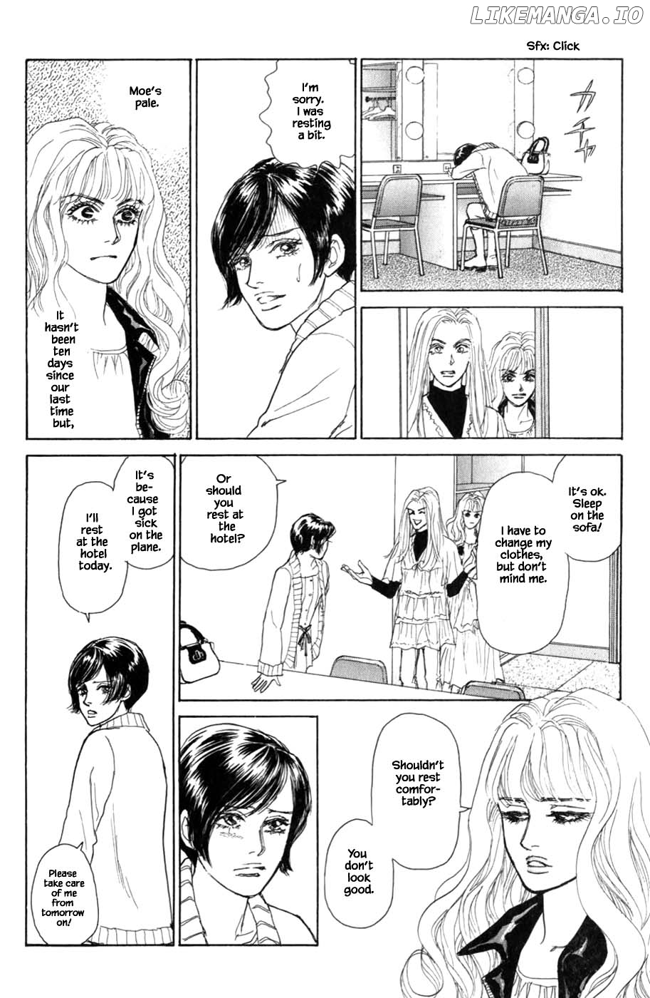 Pride - Manga chapter 60 - page 7