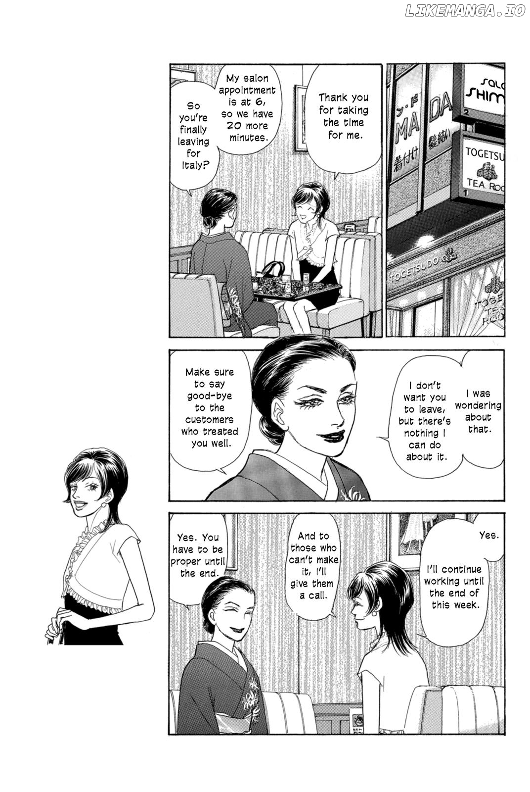 Pride - Manga chapter 21 - page 3