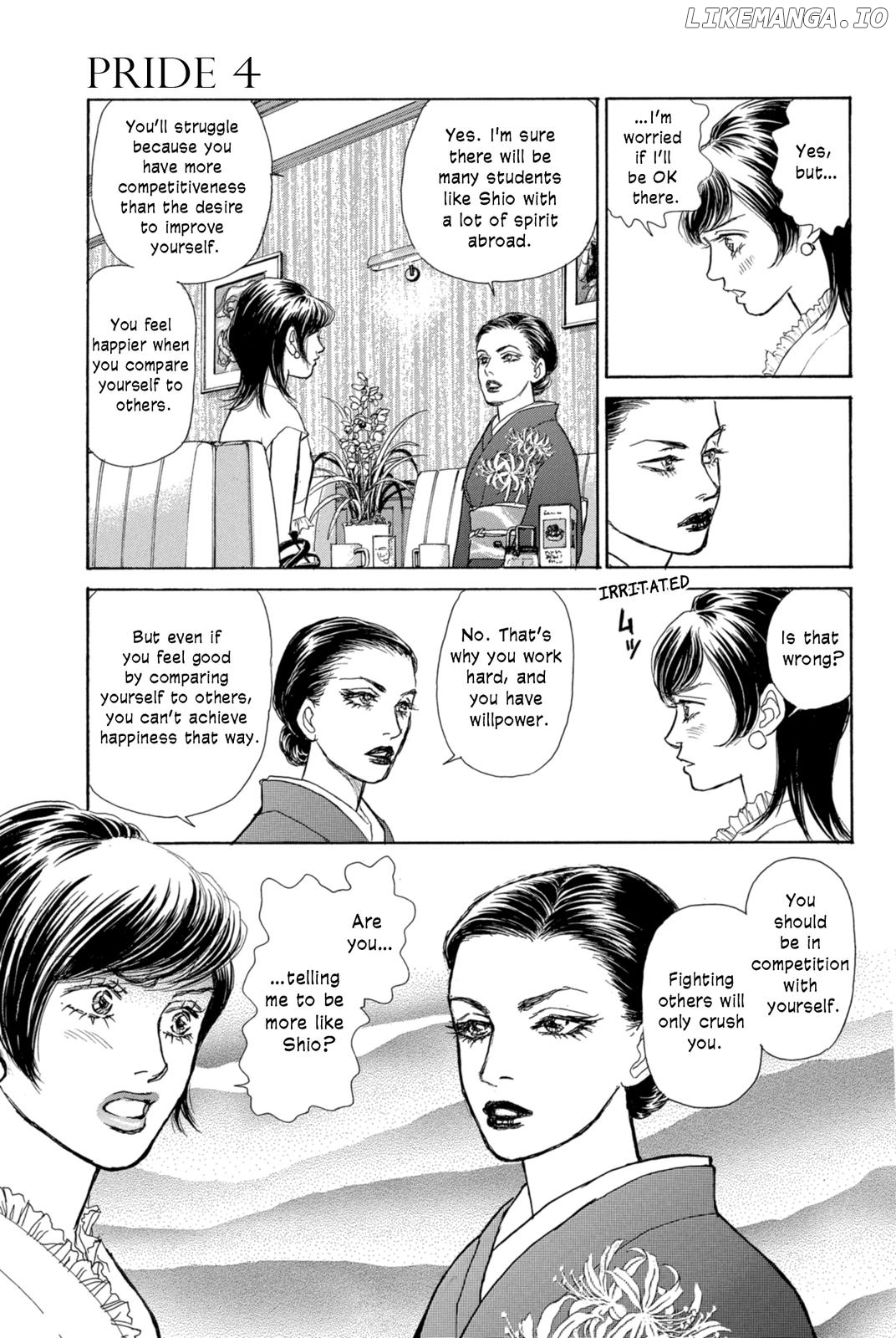 Pride - Manga chapter 21 - page 5