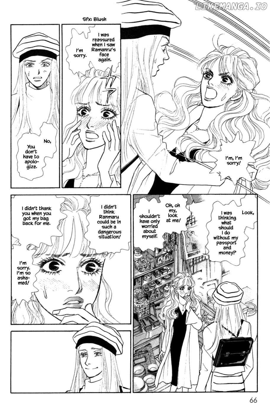 Pride - Manga chapter 61 - page 4