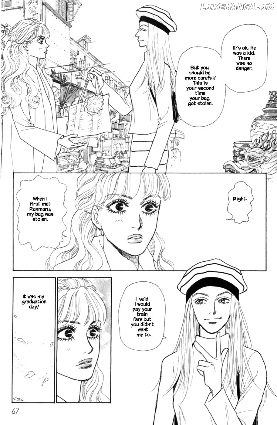 Pride - Manga chapter 61 - page 5