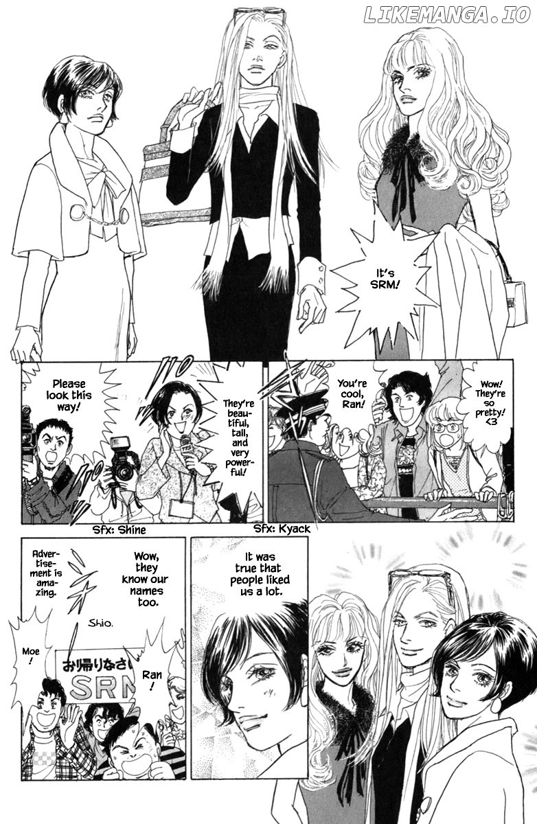 Pride - Manga chapter 62 - page 11