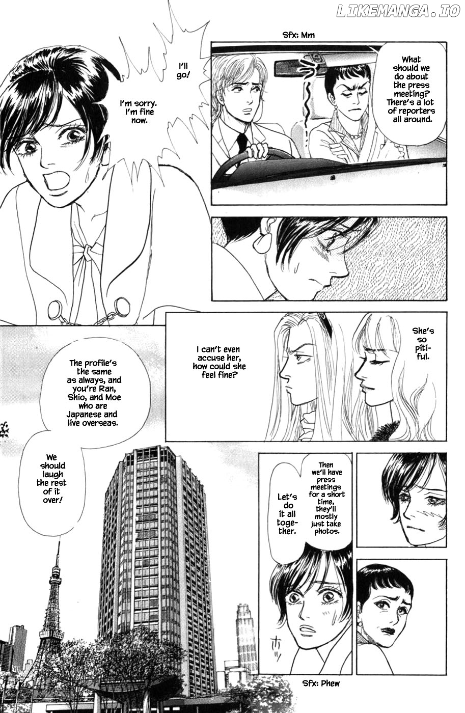 Pride - Manga chapter 62 - page 20