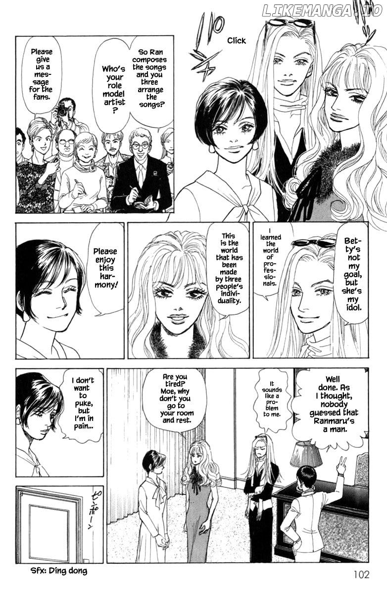 Pride - Manga chapter 62 - page 21