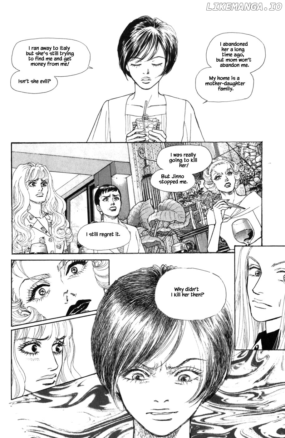 Pride - Manga chapter 62 - page 3