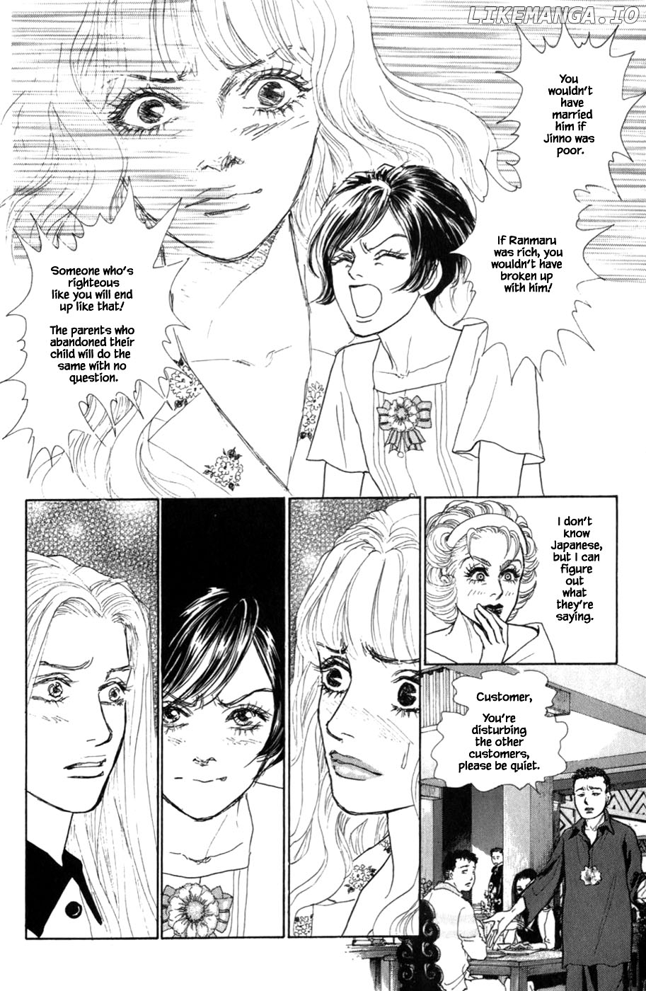 Pride - Manga chapter 62 - page 5