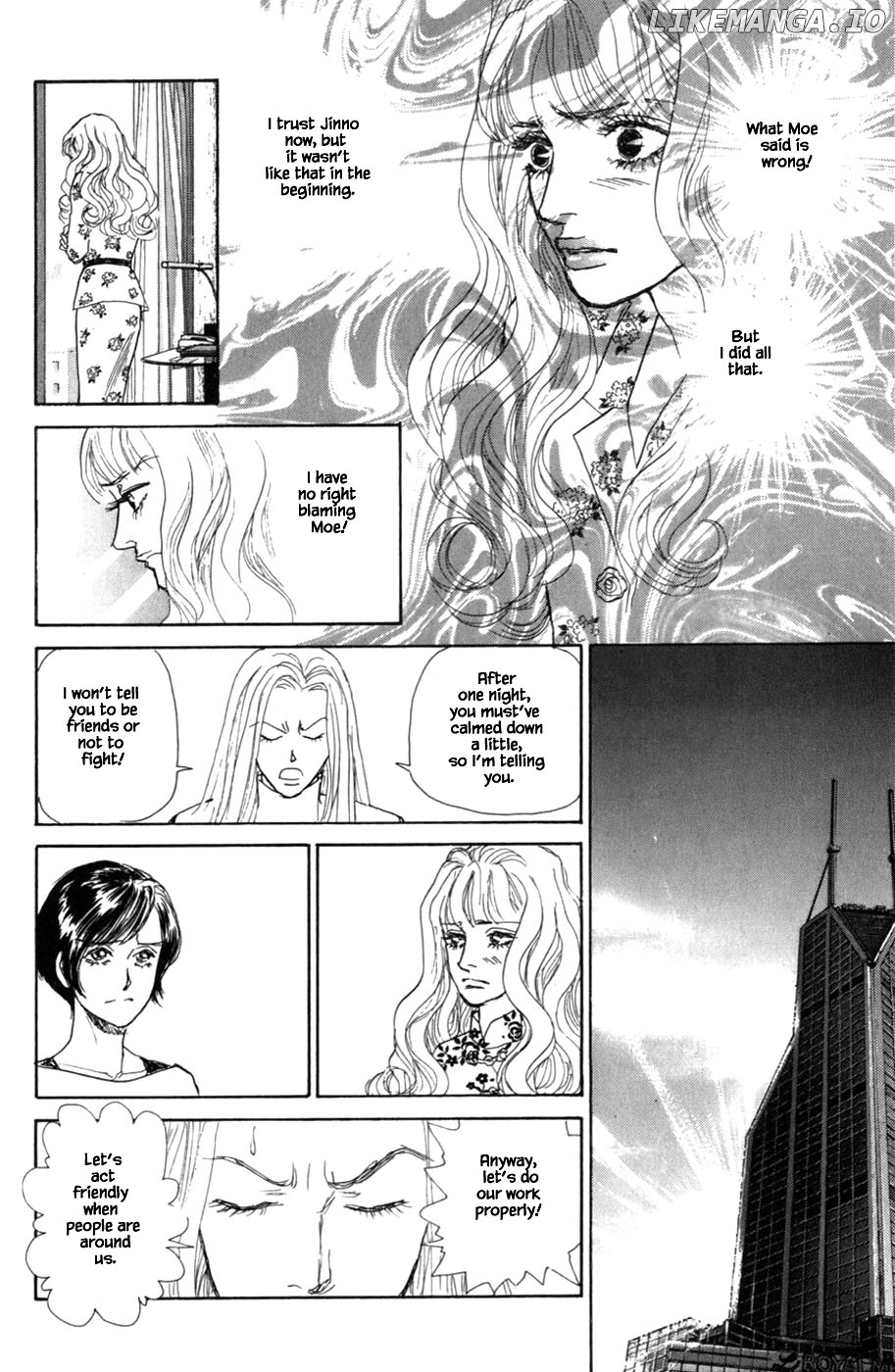 Pride - Manga chapter 62 - page 7