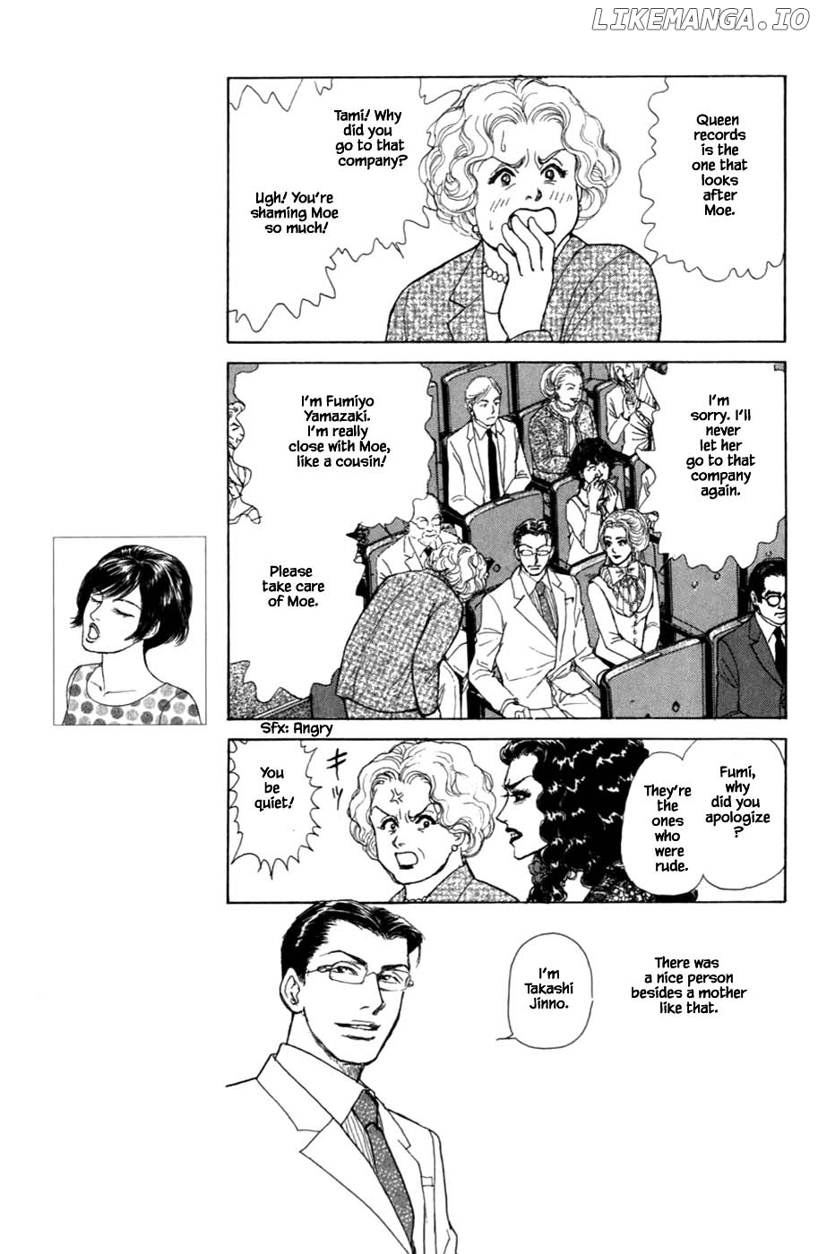 Pride - Manga chapter 64 - page 7
