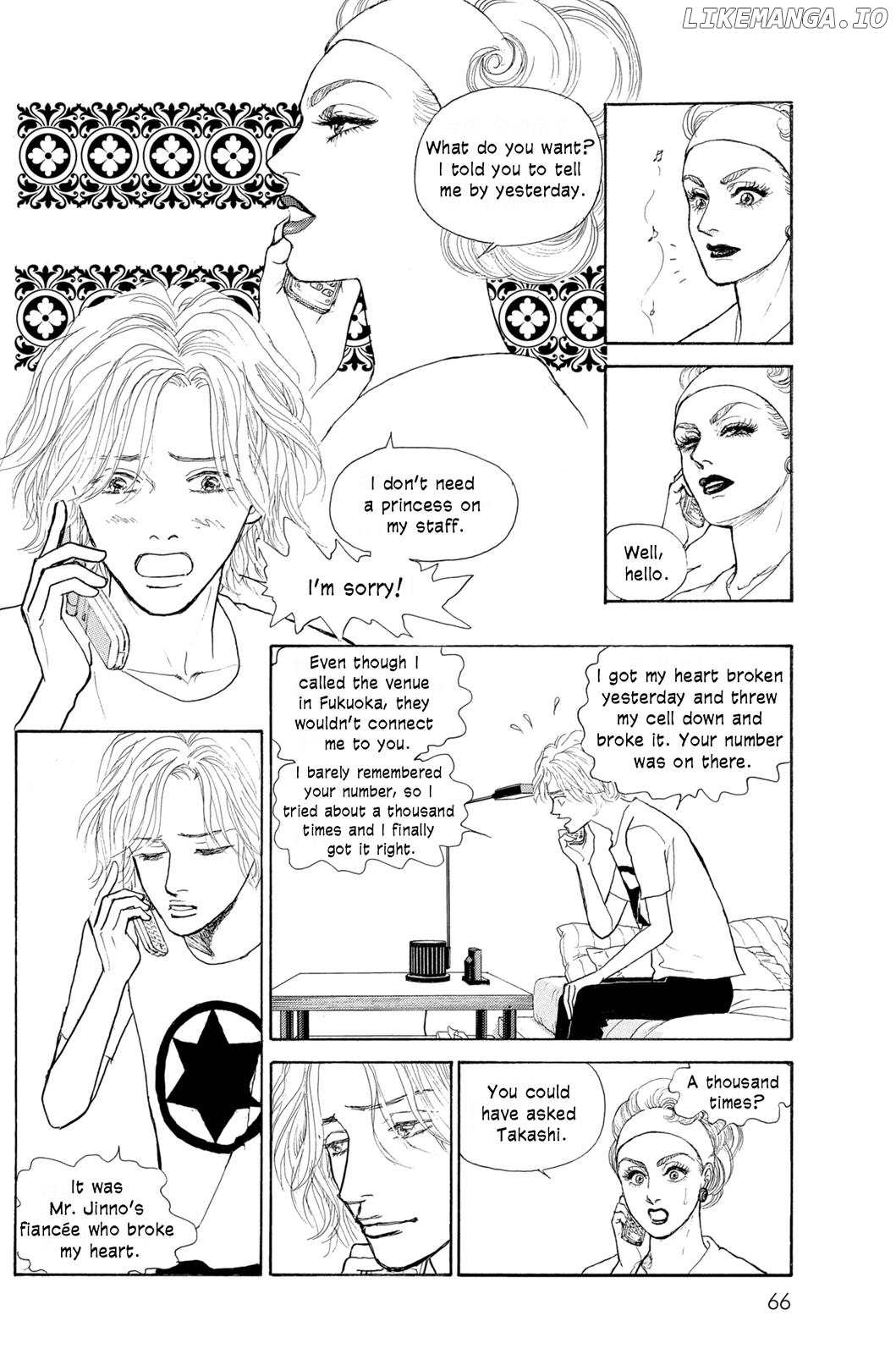 Pride - Manga chapter 27 - page 2
