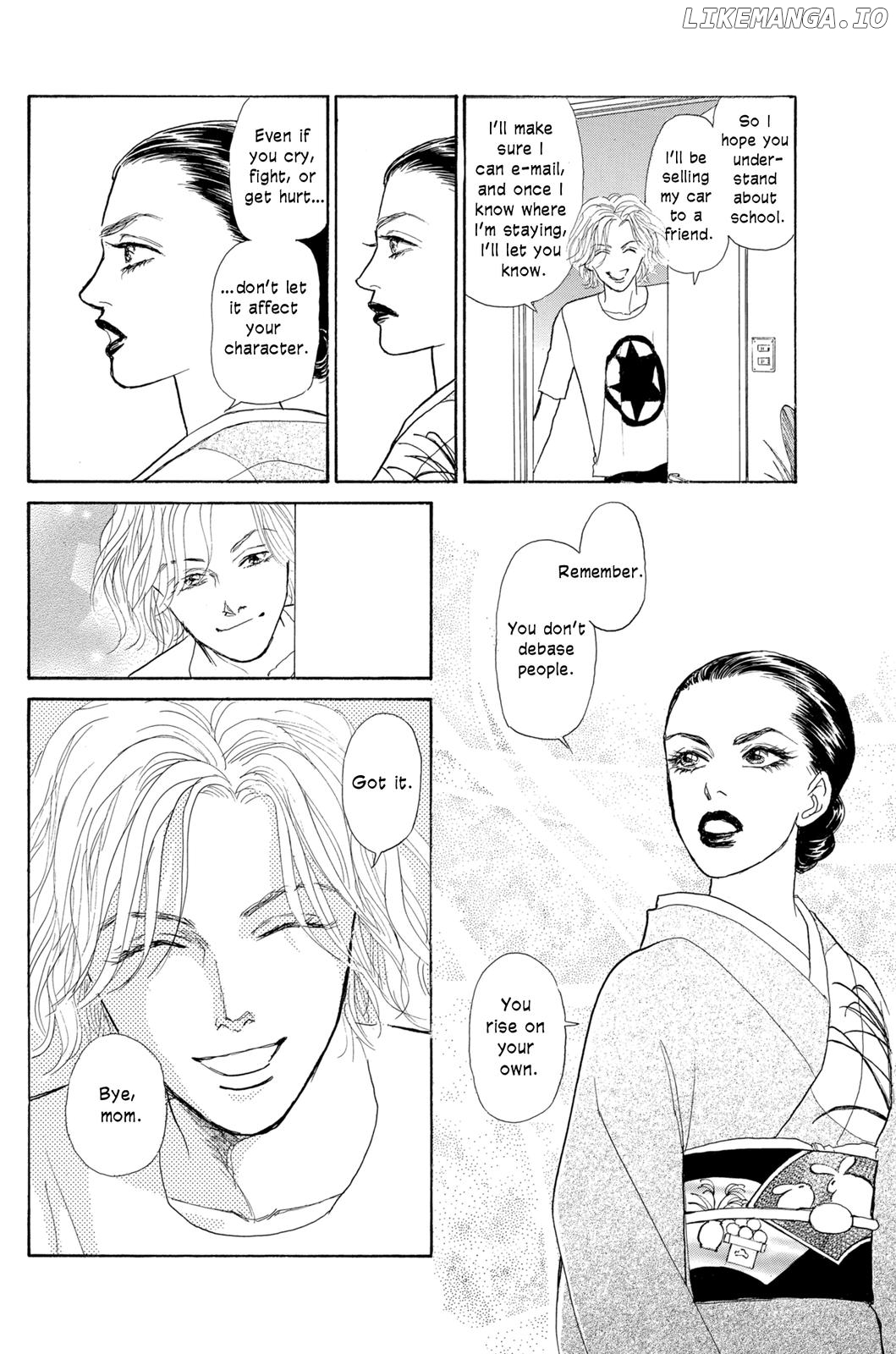 Pride - Manga chapter 27 - page 6