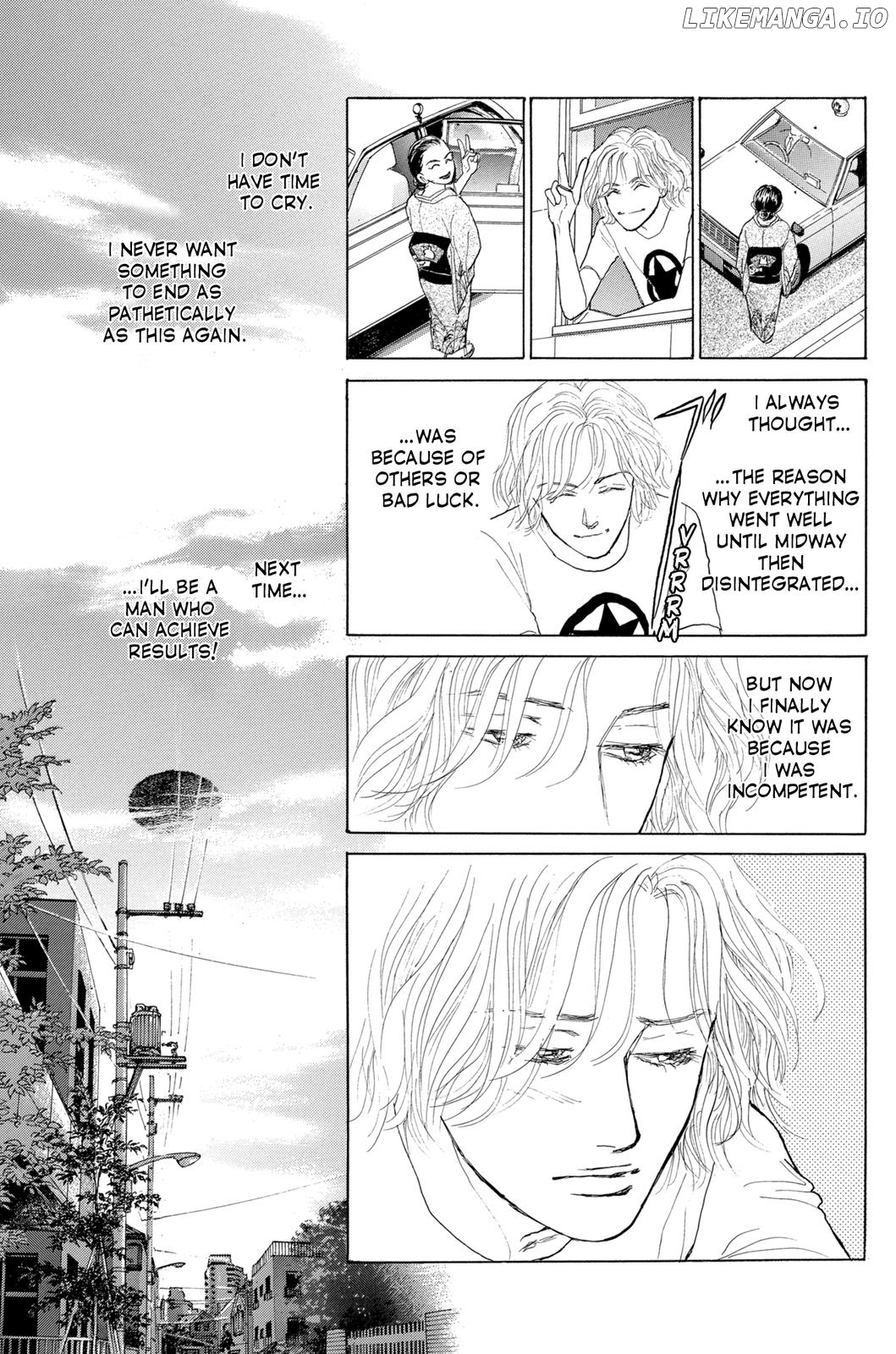 Pride - Manga chapter 27 - page 7