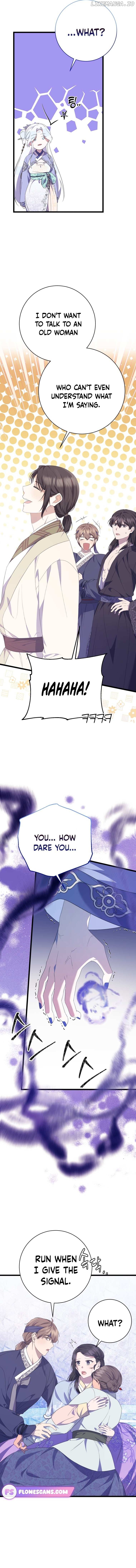 The Moon that Rises in the Day (Lee Dong Hee) Chapter 5 - page 15