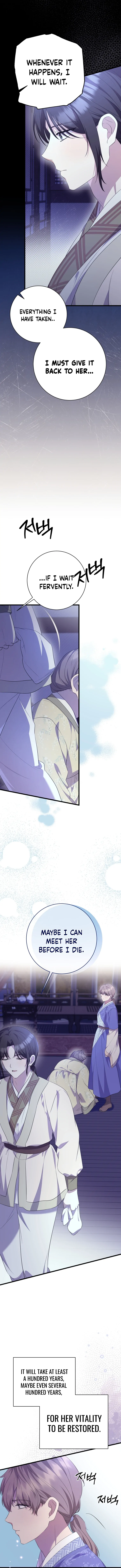 The Moon that Rises in the Day (Lee Dong Hee) Chapter 10 - page 15