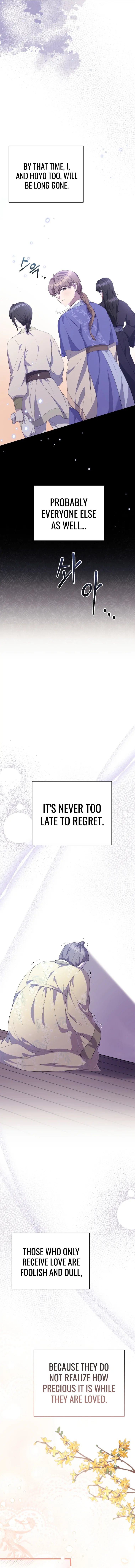 The Moon that Rises in the Day (Lee Dong Hee) Chapter 10 - page 16