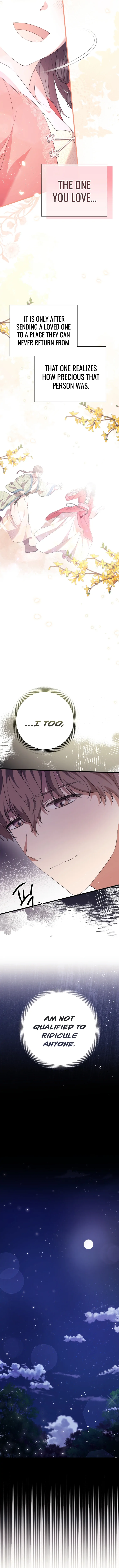 The Moon that Rises in the Day (Lee Dong Hee) Chapter 10 - page 17