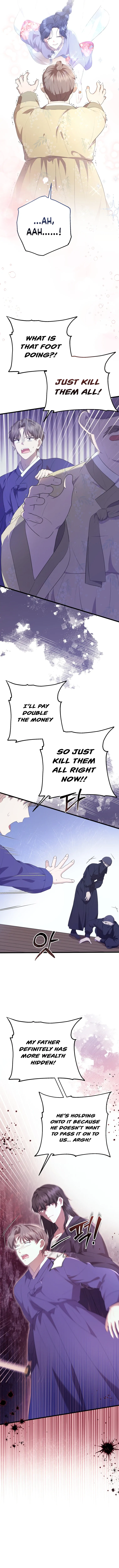 The Moon that Rises in the Day (Lee Dong Hee) Chapter 10 - page 5