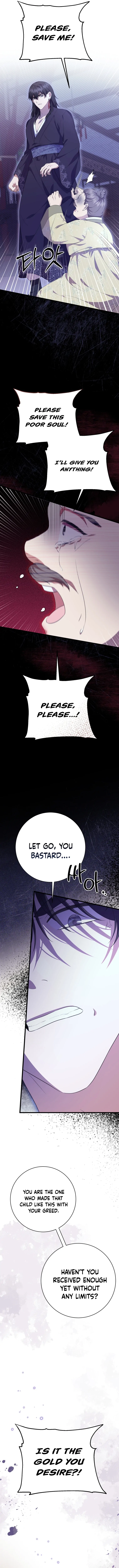 The Moon that Rises in the Day (Lee Dong Hee) Chapter 10 - page 9