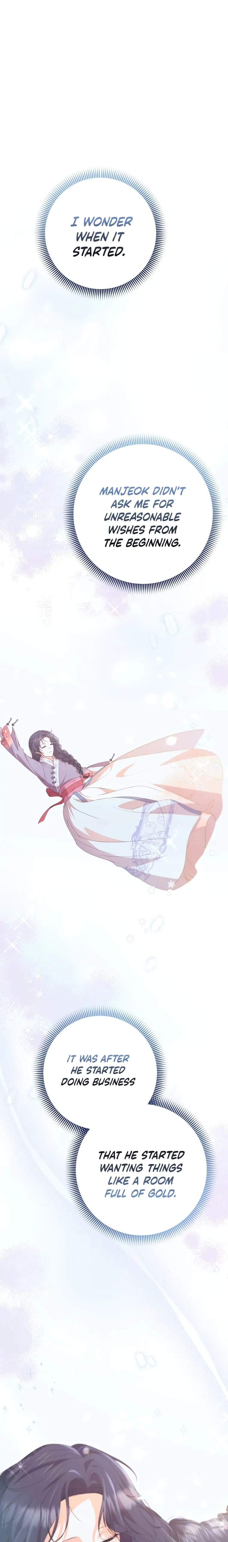 The Moon that Rises in the Day (Lee Dong Hee) Chapter 9 - page 2