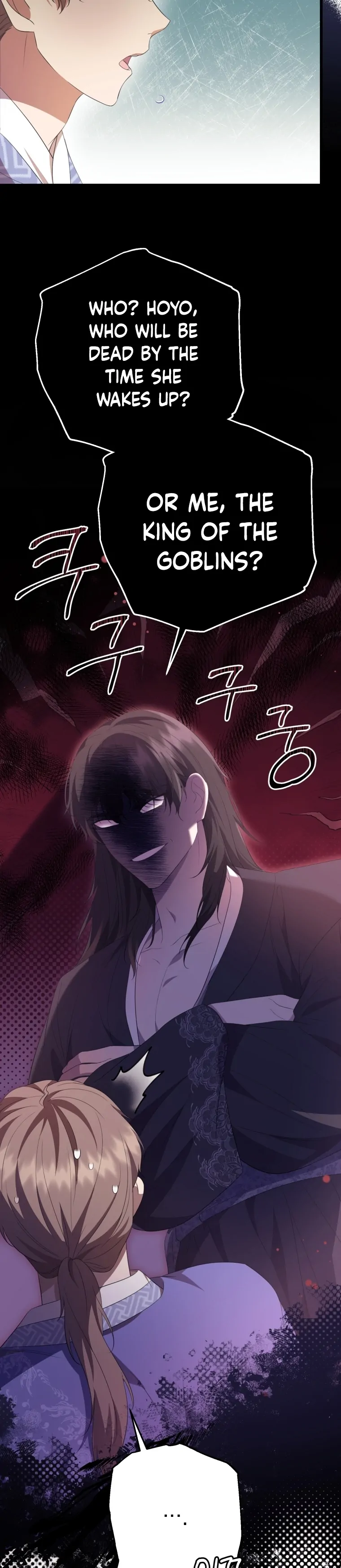 The Moon that Rises in the Day (Lee Dong Hee) Chapter 9 - page 15