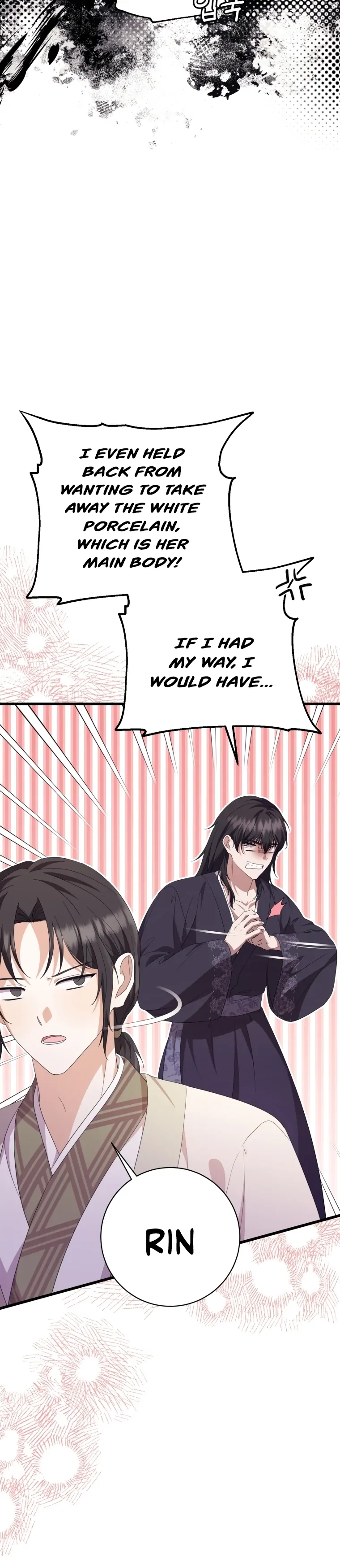 The Moon that Rises in the Day (Lee Dong Hee) Chapter 9 - page 16