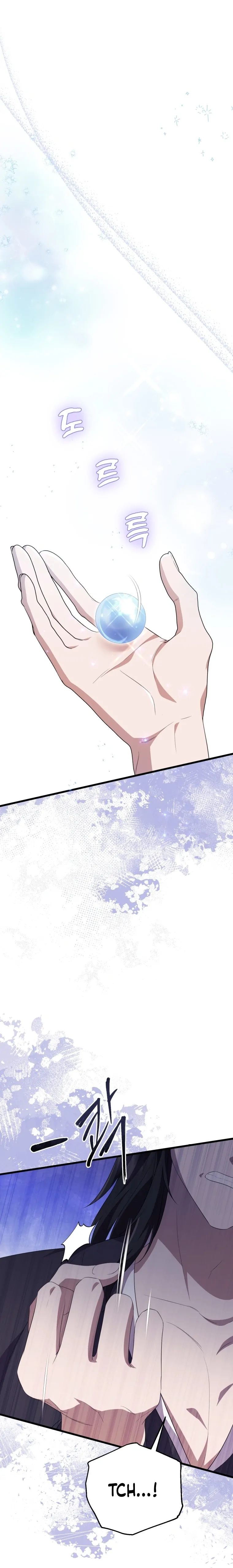 The Moon that Rises in the Day (Lee Dong Hee) Chapter 9 - page 20