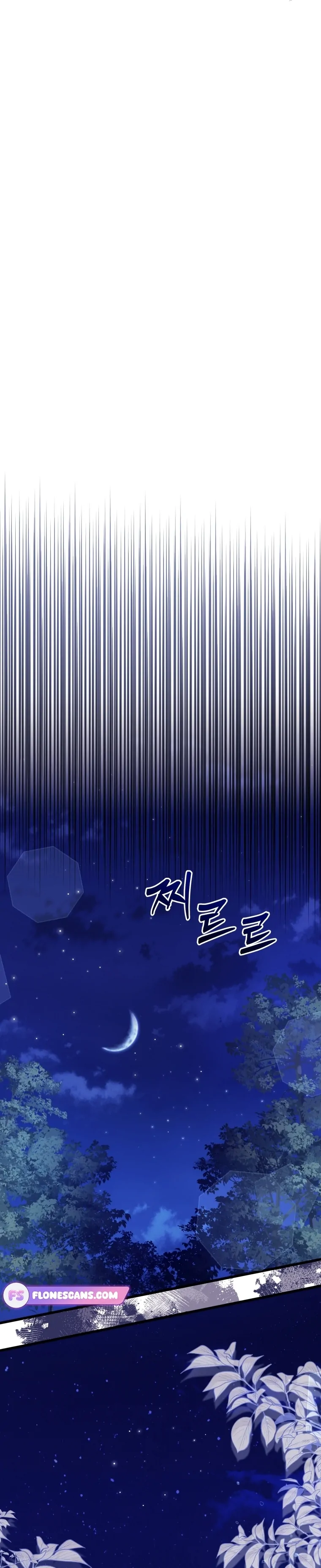 The Moon that Rises in the Day (Lee Dong Hee) Chapter 9 - page 21