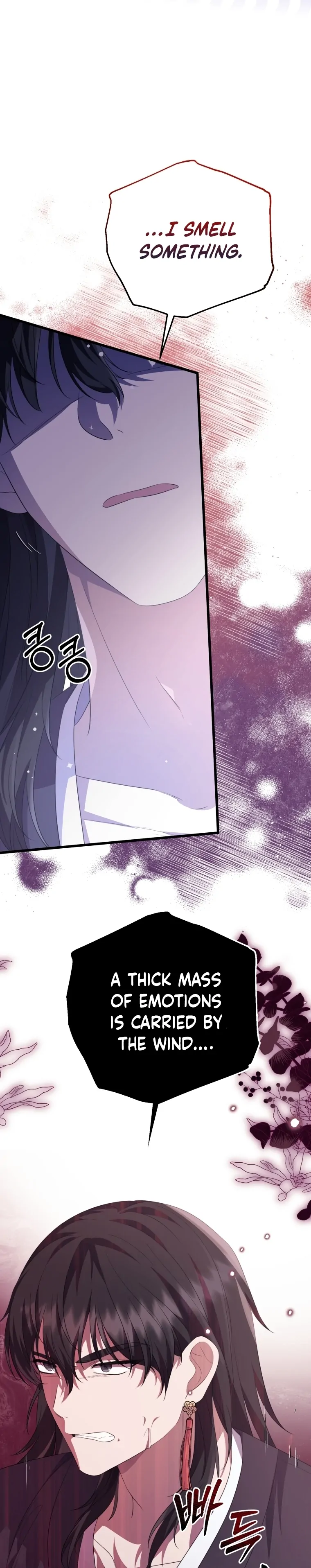 The Moon that Rises in the Day (Lee Dong Hee) Chapter 9 - page 24