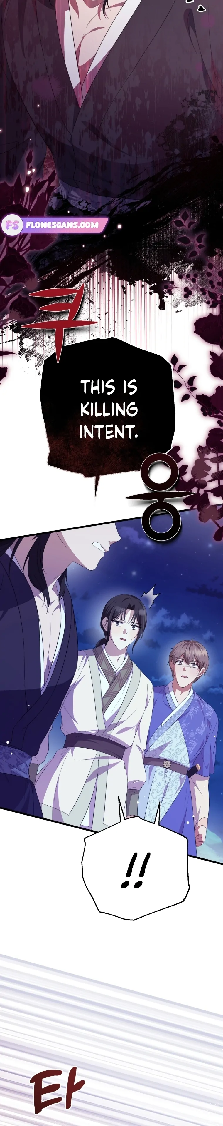 The Moon that Rises in the Day (Lee Dong Hee) Chapter 9 - page 25