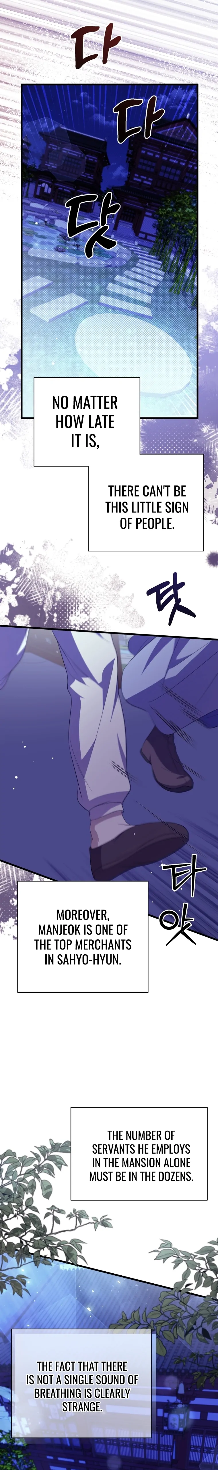 The Moon that Rises in the Day (Lee Dong Hee) Chapter 9 - page 26