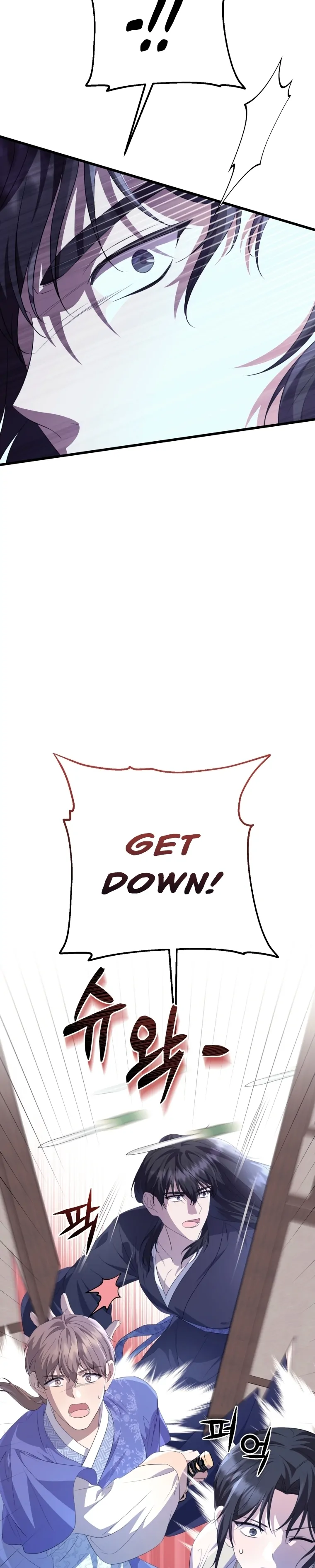 The Moon that Rises in the Day (Lee Dong Hee) Chapter 9 - page 30