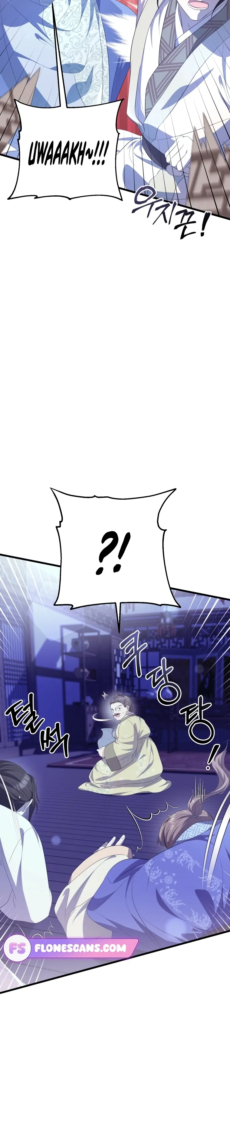 The Moon that Rises in the Day (Lee Dong Hee) Chapter 9 - page 31