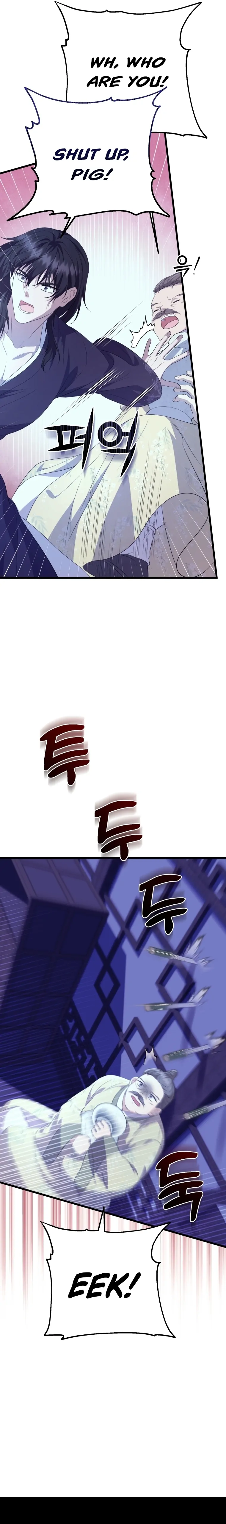 The Moon that Rises in the Day (Lee Dong Hee) Chapter 9 - page 32