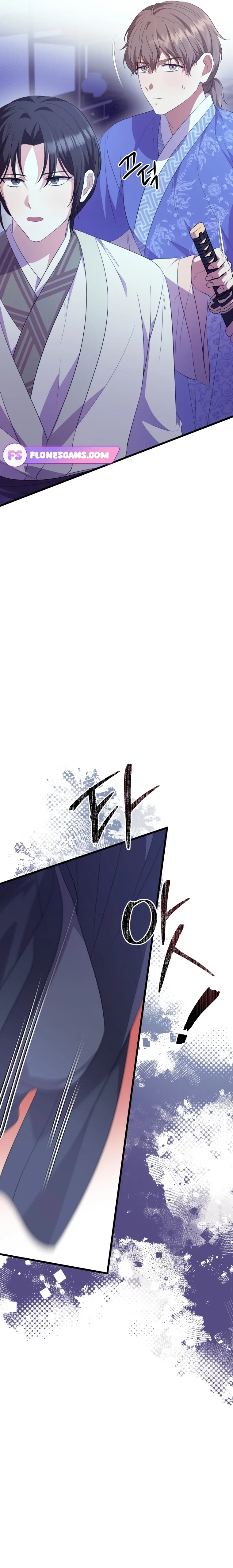 The Moon that Rises in the Day (Lee Dong Hee) Chapter 9 - page 35