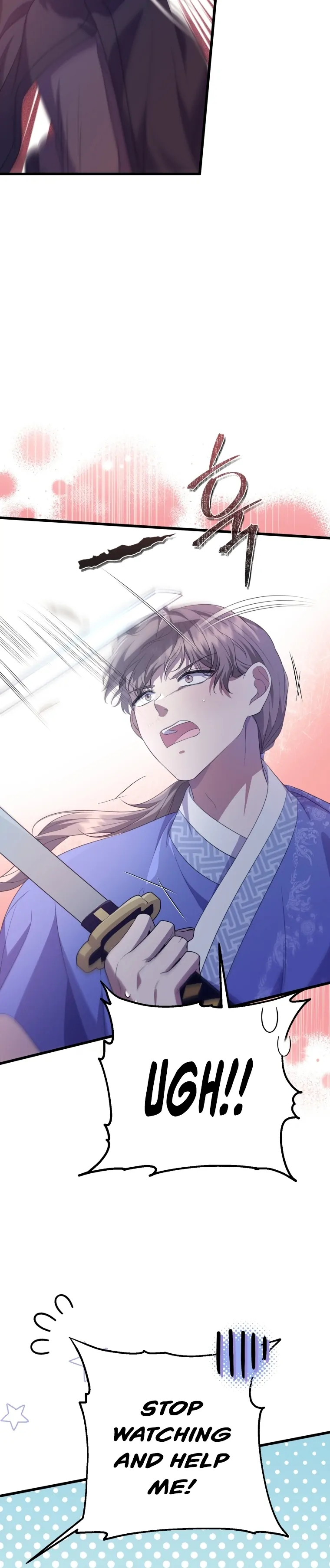 The Moon that Rises in the Day (Lee Dong Hee) Chapter 9 - page 37