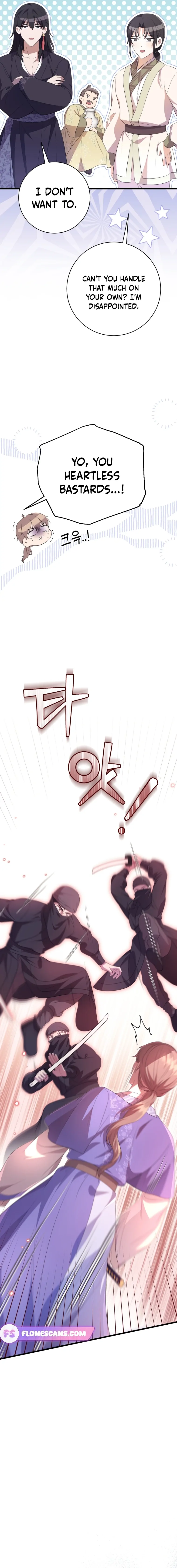 The Moon that Rises in the Day (Lee Dong Hee) Chapter 9 - page 38