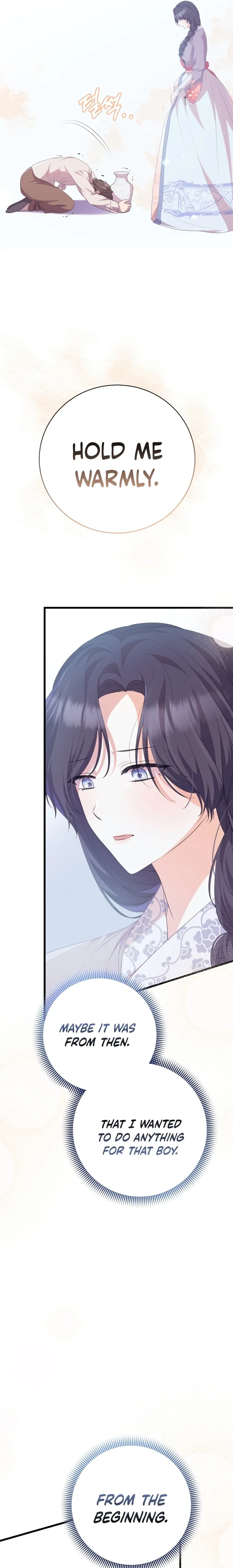 The Moon that Rises in the Day (Lee Dong Hee) Chapter 9 - page 5