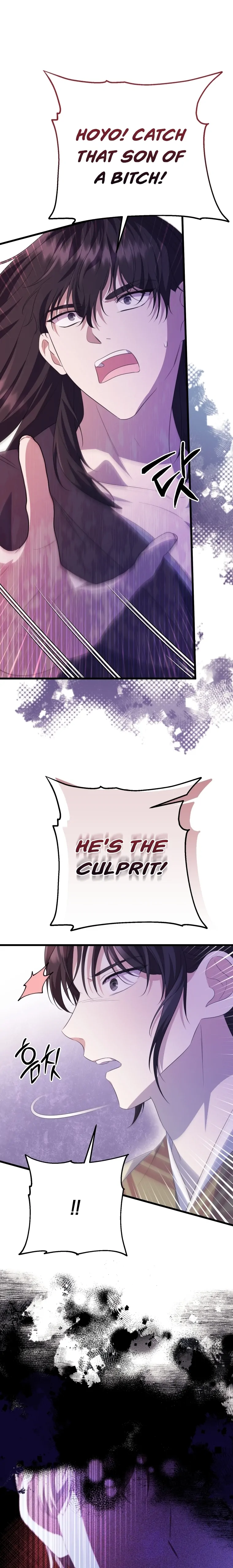 The Moon that Rises in the Day (Lee Dong Hee) Chapter 9 - page 43