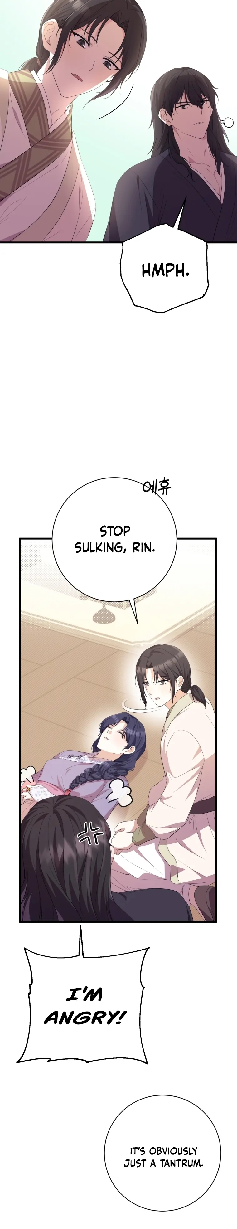 The Moon that Rises in the Day (Lee Dong Hee) Chapter 9 - page 9