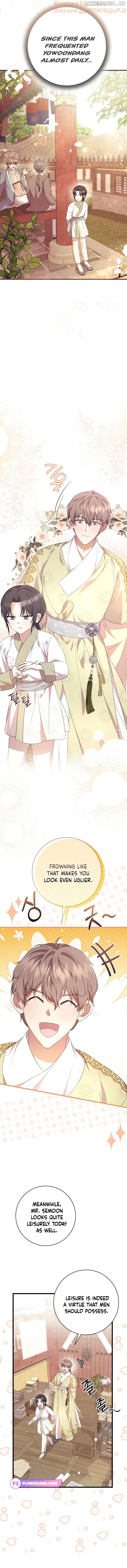 The Moon that Rises in the Day (Lee Dong Hee) Chapter 11 - page 10