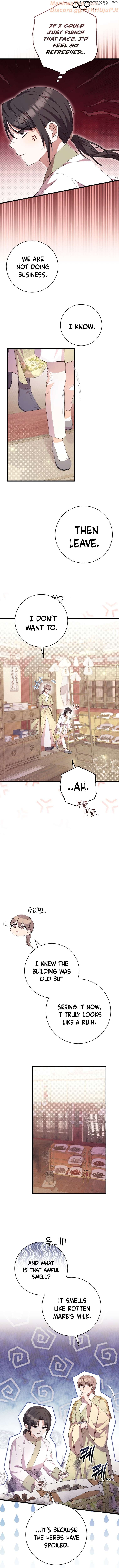 The Moon that Rises in the Day (Lee Dong Hee) Chapter 11 - page 11