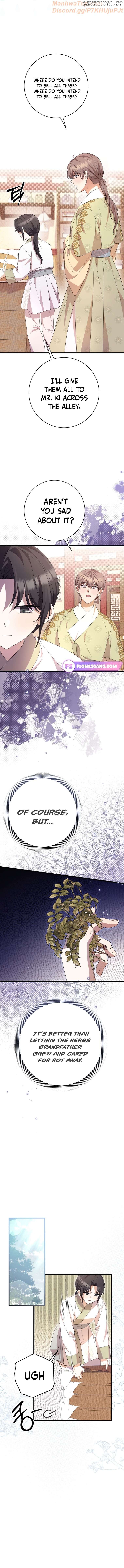 The Moon that Rises in the Day (Lee Dong Hee) Chapter 11 - page 12