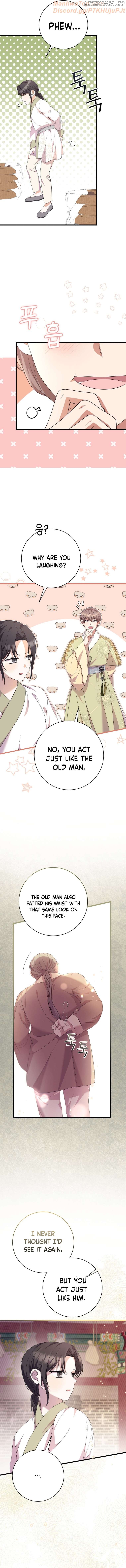 The Moon that Rises in the Day (Lee Dong Hee) Chapter 11 - page 13