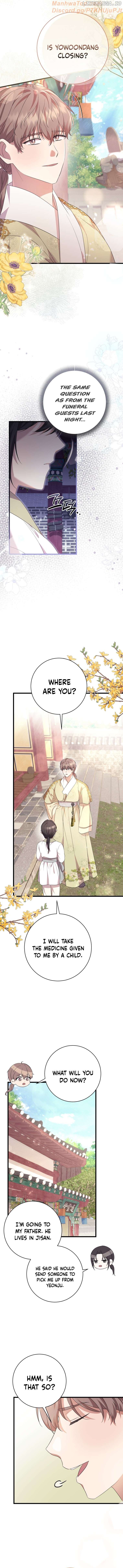 The Moon that Rises in the Day (Lee Dong Hee) Chapter 11 - page 14